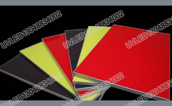 UVLED涂料應(yīng)用在紙張上13048834002