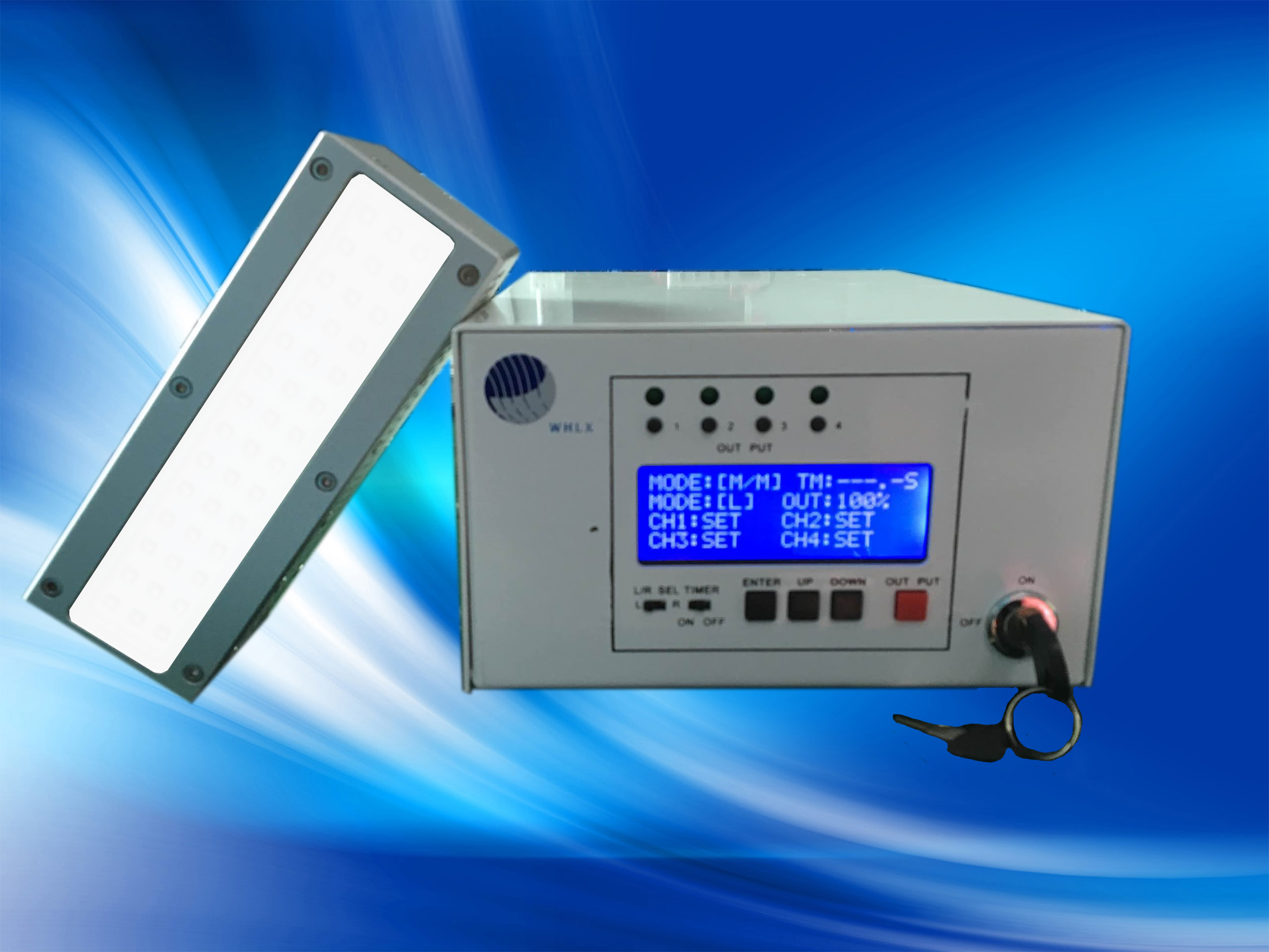 維海立信uvled風(fēng)冷面光源固化機(jī)